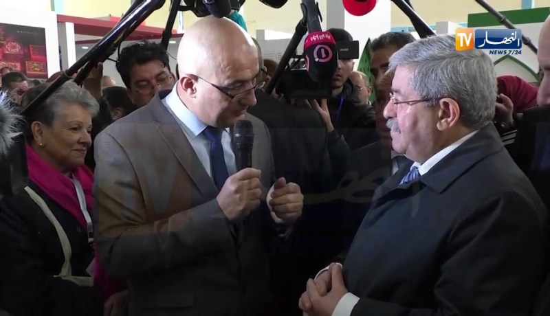 أويحيى : الأكاديمية الأمازيغية ستكون جاهزة قبل نهاية السنة