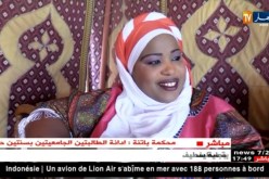 من موريتانيا حسناء البشارية تنتفض ضد واقع الفن بالجزائر