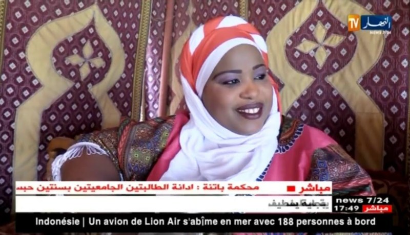من موريتانيا حسناء البشارية تنتفض ضد واقع الفن بالجزائر