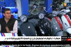 شركات توجه بوصلتها للتصنيع المحلي بعد إنتعاش تجارة الدراجات النارية ..