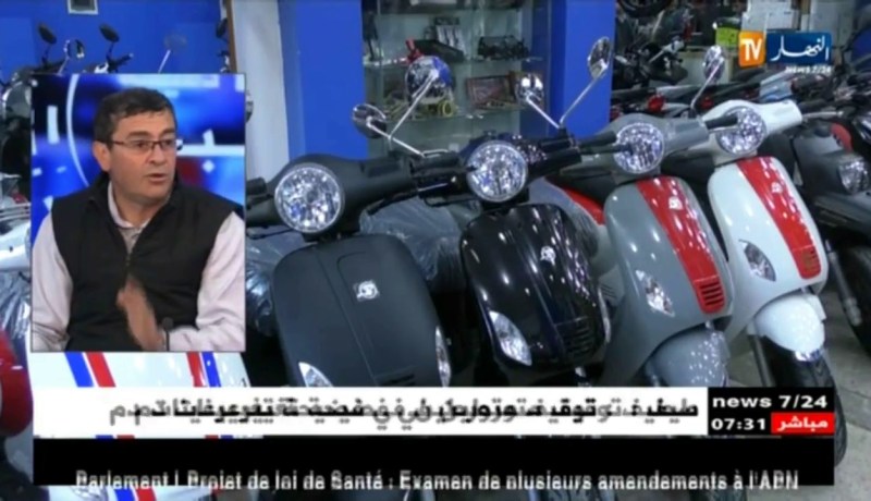 شركات توجه بوصلتها للتصنيع المحلي بعد إنتعاش تجارة الدراجات النارية ..