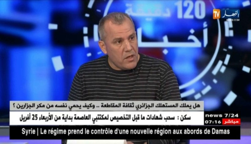 هل يملك المستهلك الجزائري ثقافة المقاطعة.. وكيف يحمي نفسه من مكر الجزارين ؟