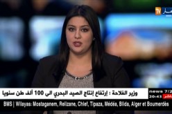 رئيس التنسيقية الوطنية لأبناء الشهداء يتهم أطرافا بفبركة قضيته مع أنيس رحماني