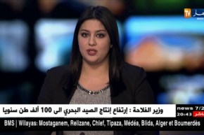 رئيس التنسيقية الوطنية لأبناء الشهداء يتهم أطرافا بفبركة قضيته مع أنيس رحماني