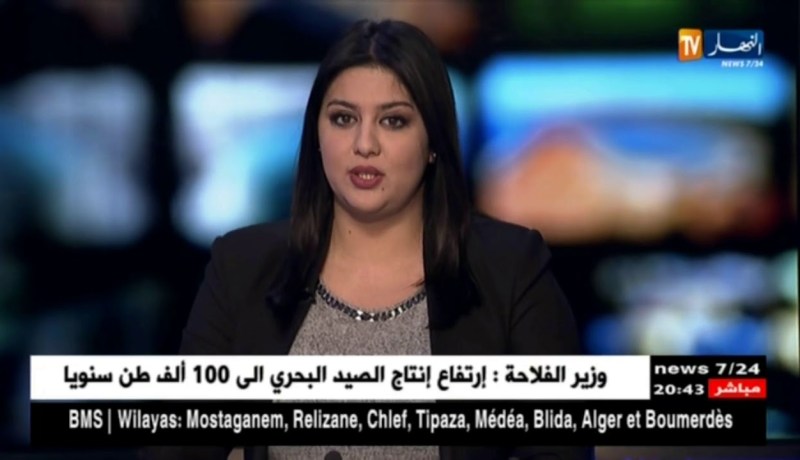 رئيس التنسيقية الوطنية لأبناء الشهداء يتهم أطرافا بفبركة قضيته مع أنيس رحماني