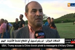 مدوار: ” على المسؤوليين المحليين أن يساهموا ويسهلوا للمستثمرين من أجل إستقدام الأندية “