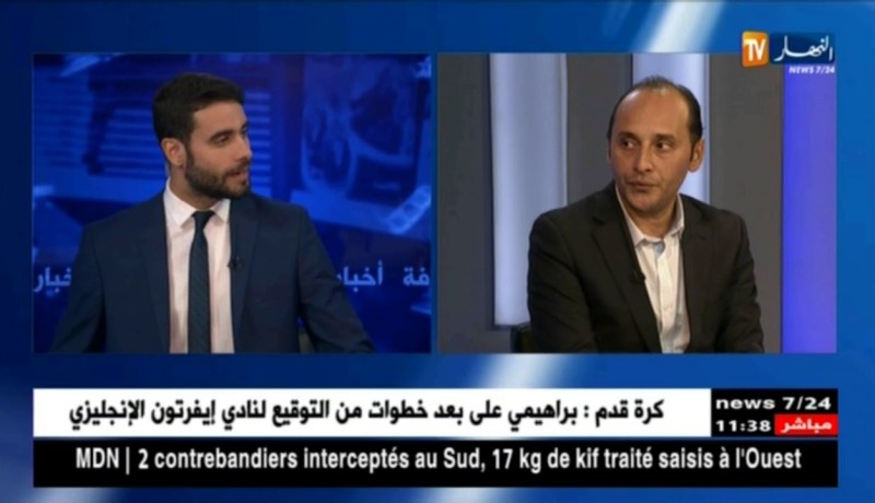 هاني زرقاط/ صالون الزواج يفتتح طبعته السابعة ..!