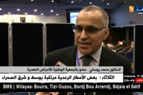 صحة: أخصائيون.. حان الوقت لمنع بيع المضادات الحيوية بدون وصفة طبية