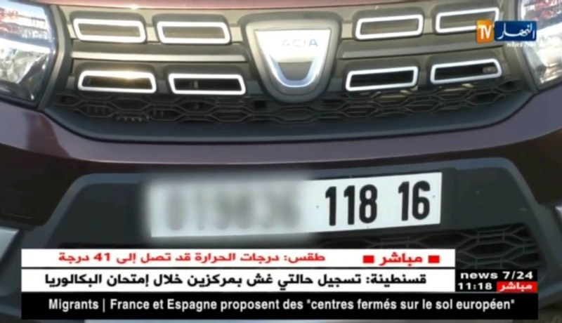 في ظل غياب الرقابة ..السماسرية يلهبون سوق السيارات الجديدة !!