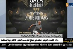 فيغولي يشارك في مبادرة خيرية لصالح أطفال الروهينغا