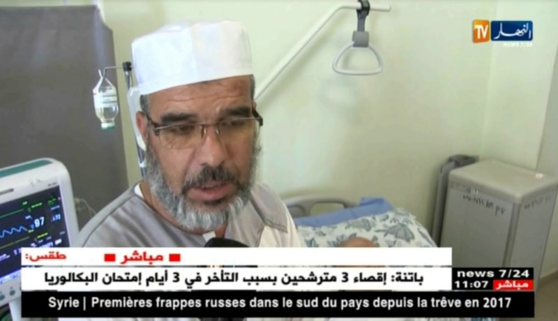 شاهد بمدينة الشلف” ضربات شمس ،إغماءات و إرتفاع للضغط الدموي “