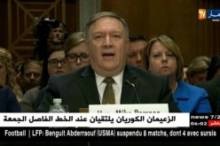 أمريكا: تعيين مايك بومبيو وزيرا للخارجية خلفا لريلكس تيرلسون