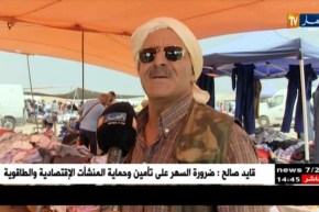 سعيدة/ عائلات تختار الملابس المستعملة لتوافقها وقدرتها الشرائية