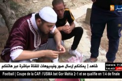 برج بوعريريج/ حرمة مقبرة سيدي بتقة تنتهك من طرف المشعوذين والسحرة