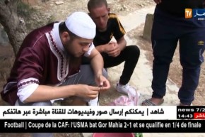 برج بوعريريج/ حرمة مقبرة سيدي بتقة تنتهك من طرف المشعوذين والسحرة