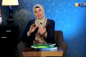 الصحابية “زينب بنت خزيمة” – رضي الله عنها –