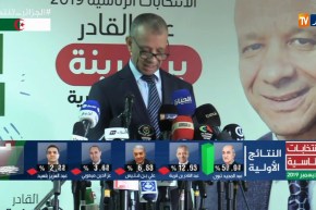 ندوة صحفية للمترشح “عبد القادر بن قرينة” على هامش إعلان النتائج الرسمية الأولية لرئاسيات  2019