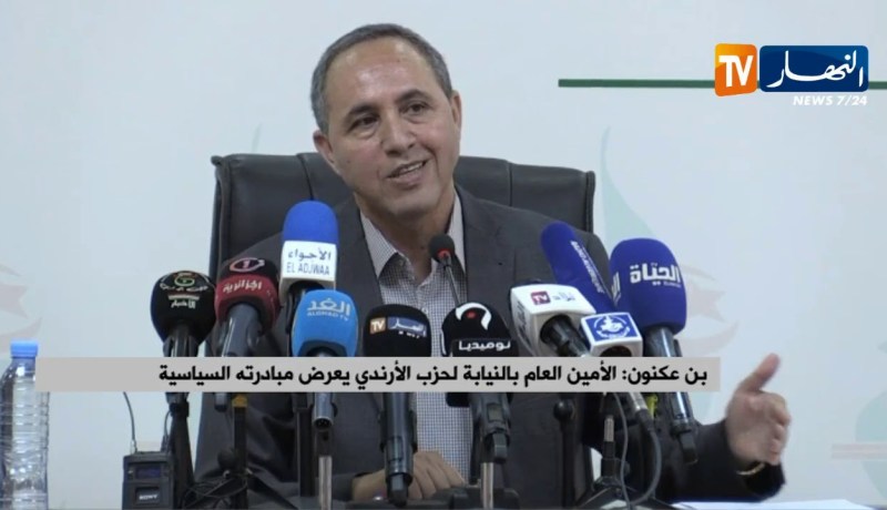 بن عكنون/ الأمين العام بالنيابة لحزب الأرندي يعرض مبادرته السياسية