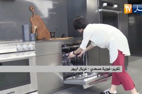 شركة “LG” تقتحم عالم الذكاء الإصطناعي.. بتقنية “الثيكبو “