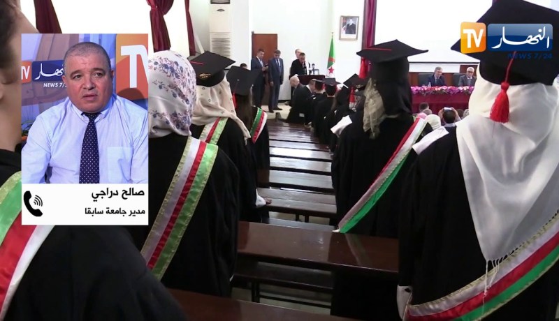 تعليم عالي: منع تقديم الهدايا وتوزيع الأكل في مناقشة مذكرات التخرج