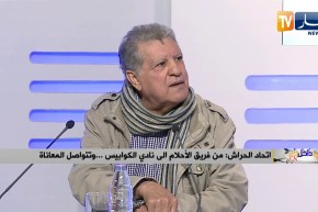 داخل الـ18: مانع يكشف أين ذهبت أموال بيع بونجاح للنجم الساحلي التونسي