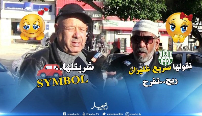 صريح جدا: بهذه الطرق البسيطة يسعد الرجل الغليزاني زوجته.. !!