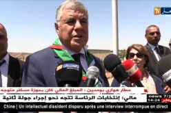 طاقة: خفض فاتورة إستهلاك الكهرباء بـ 65 بالمائة لفائدة سكان الجنوب