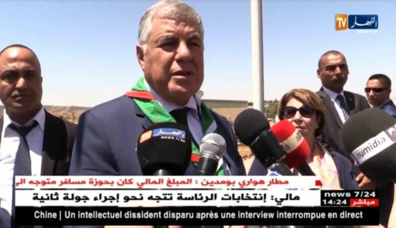 طاقة: خفض فاتورة إستهلاك الكهرباء بـ 65 بالمائة لفائدة سكان الجنوب