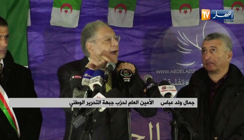 سياسة: ولد عباس يحتفل بيناير في تيزي وزو.. وزوجته تخطف الأضواء