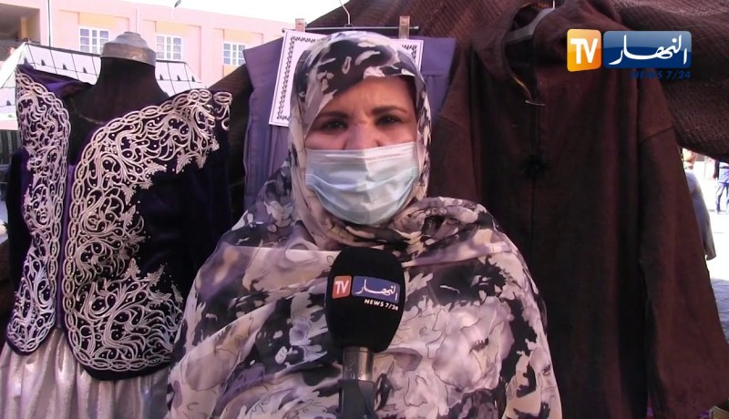 النعامة: المؤسسات التربوية تسطر برنامجا خاصا لإحياء السنة الأمازيغية