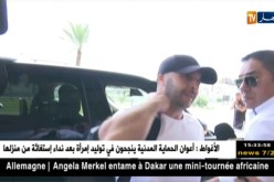 “جمال بلماضي” يحظى بإستقبال مميز بفندق الشيراتون بعنابة