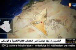 أدرار: الإرهابي “المهري يورو” يسلم نفسه للسلطات العسكرية.. التفاصيل