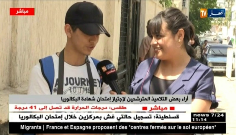 بكالوريا2018: الأدبيين كملوا الإمتحانات بموضوع “الحرب الباردة”..!!