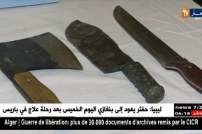 بشار: توقيف شخص وحجز كمية معتبرة من المؤثرات العقلية وأسلحة بيضاء