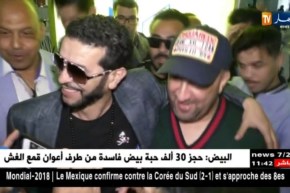 وفاة والدة الشاب نصرو في منزلها بوهران !!