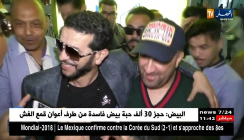 وفاة والدة الشاب نصرو في منزلها بوهران !!