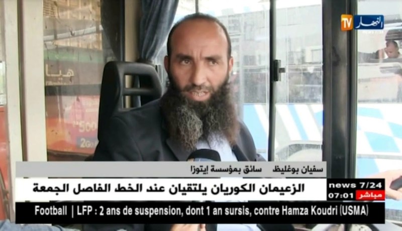 نقل: شهادة الكفاءة المهنية حل للتخفيف من حوادث المرور