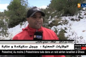 سيدي بلعباس: جبال الضاية تكتسي الحلة البيضاء