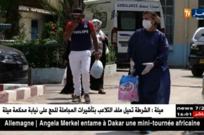 كوليرا/ إنخفاض حالات الإستشفاء بنسبة 56% خلال 3 أيام الأخيرة