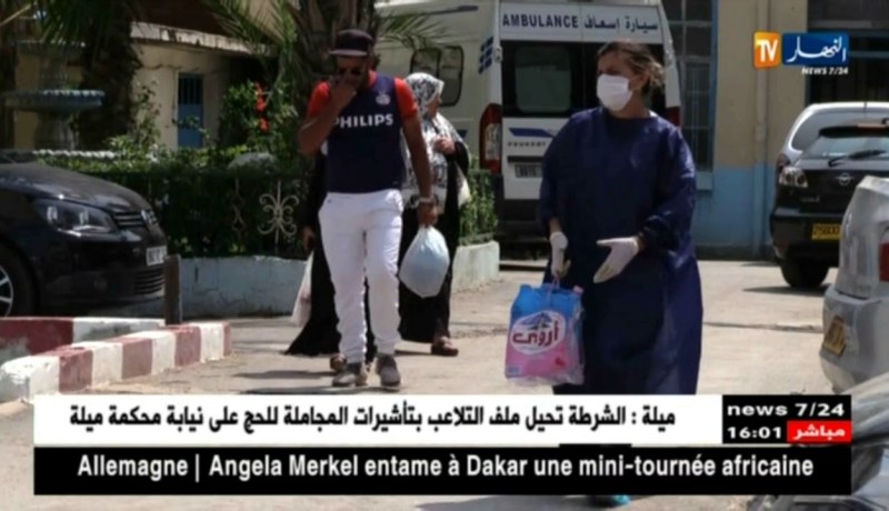 كوليرا/ إنخفاض حالات الإستشفاء بنسبة 56% خلال 3 أيام الأخيرة