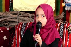 قصة سيدنا “شعيب عليه السلام”