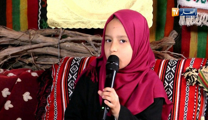 قصة سيدنا “شعيب عليه السلام”