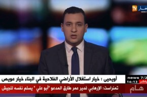 حماية مدنية: المملكة السعودية تسعى لتعميم تجربة الجزائر في مرافقة الحجاج..!!