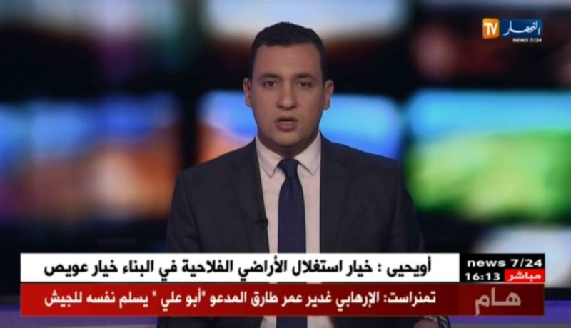 حماية مدنية: المملكة السعودية تسعى لتعميم تجربة الجزائر في مرافقة الحجاج..!!