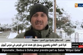 سعيدة: عديد بلديات الولاية تكتسي الحلة البيضاء