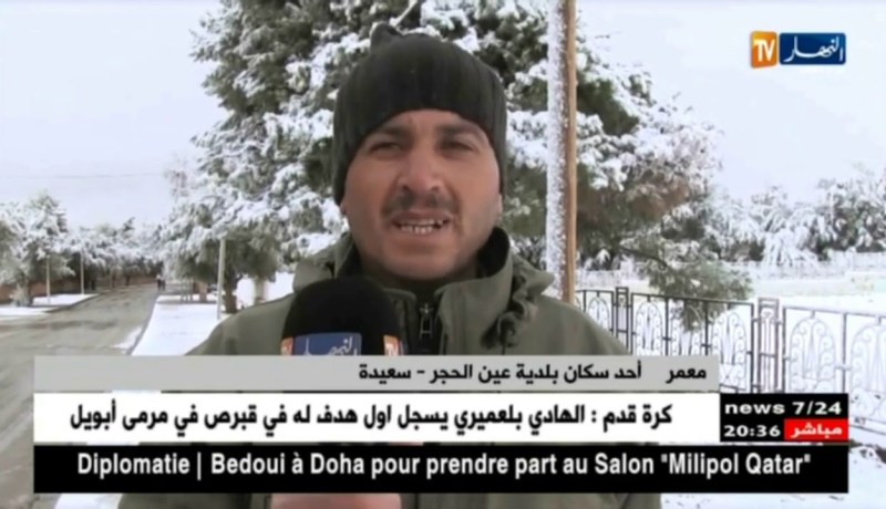 سعيدة: عديد بلديات الولاية تكتسي الحلة البيضاء