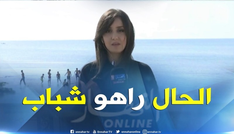 موفدة النهار إلى العاصمة: “تراجع طفيف في درجات الحرارة على المناطق الداخلية مقارنة بالأيام الماضية”