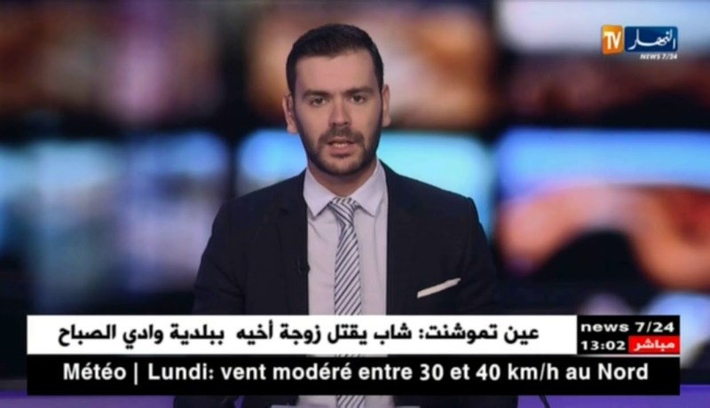 موجة حر طيلة يوم الأحد تخص المناطق الغربية من الوطن