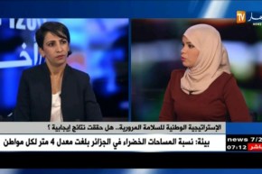 شركة “إيتوزا ” للنقل الجماعي تنظم دورات تكوينية للسائقين