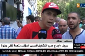 سكان باب الوادي يعبرون عن إستيائهم من السلطات المحلية لعدم تقديم يد العون في تنظيف الأحياء